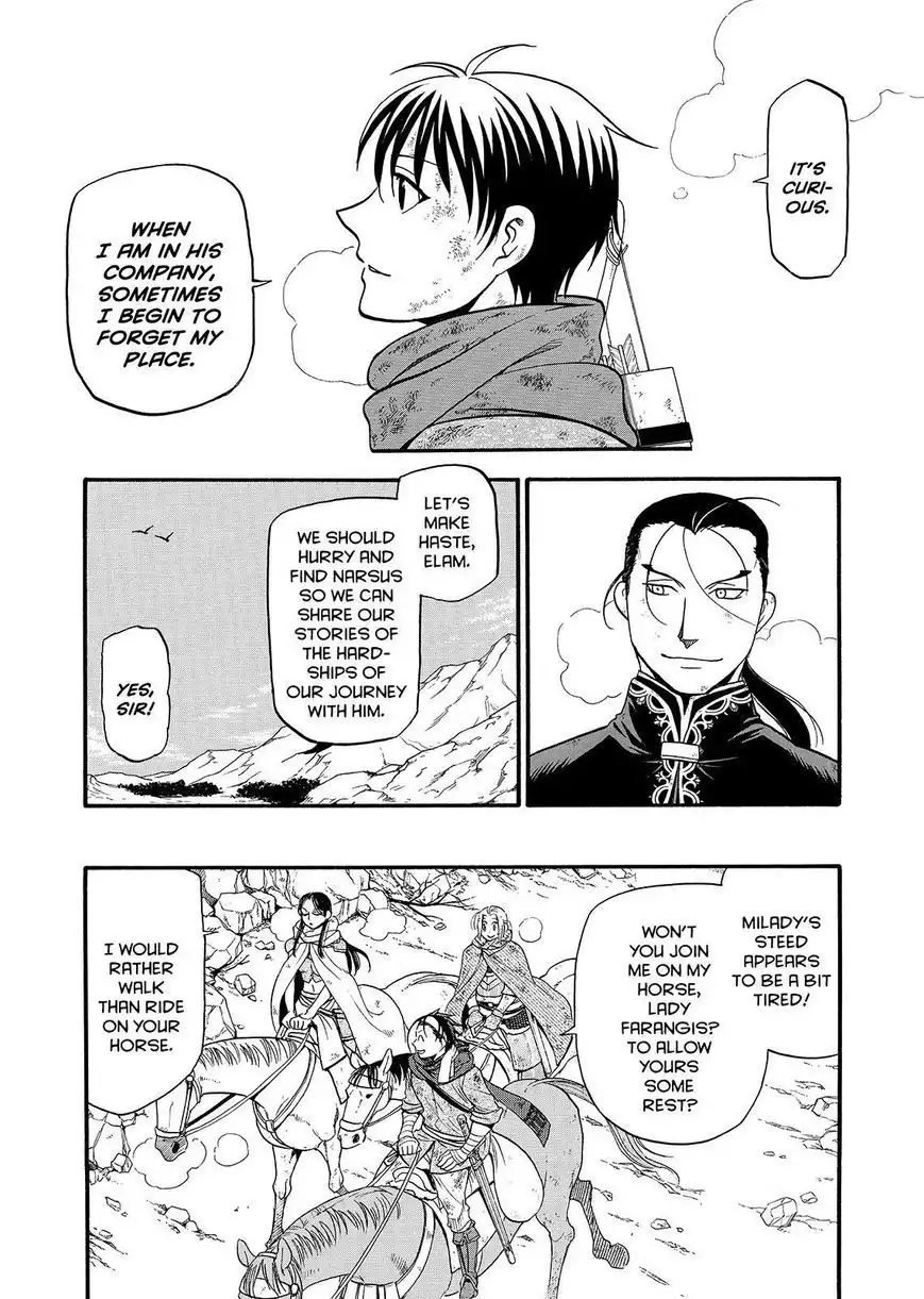 Arslan Senki (ARAKAWA Hiromu) Chapter 34 23